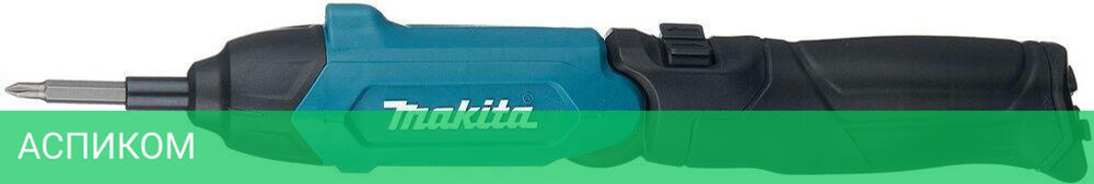 Шуруповерт Makita DF001DW