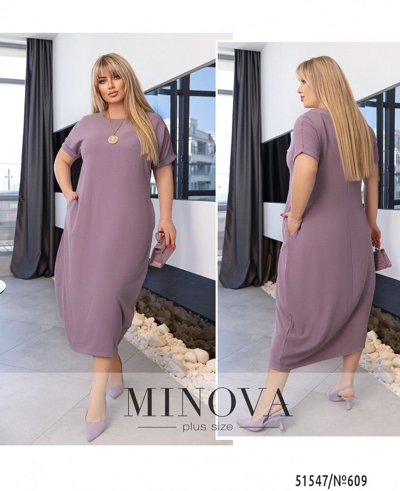 Платье 609-лаванда Minova