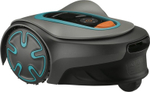 Газонокосилка робот GARDENA SILENO minimo 500 15202-32.000.00