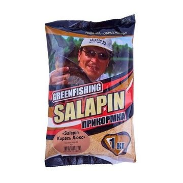 Прикормка GF Salapin 1кг КАРАСЬ ЛЮКС