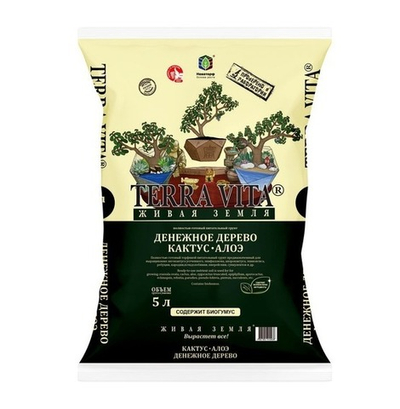 Грунт для денежного дерева, кактусы, алоэ "Живая земля" (Terra Vita)