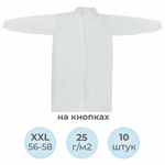 Халат одноразовый белый на кнопках КОМПЛЕКТ 10 шт., XXL, 56-58 размер, 110 см, рукав на резинке, 25 г/м2, СНАБЛАЙН