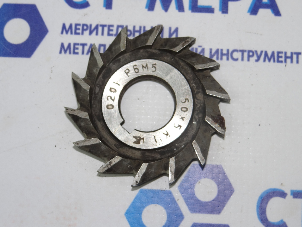 Фреза 3-хсторонняя 50х5х16 KII Р6М5 z=14 0201 прямозубая