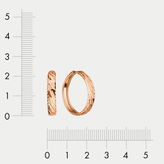 Серьги золотые