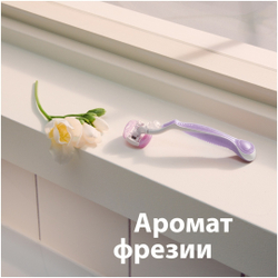 Бритвенный станок Gillette Venus Breeze с двумя кассетами