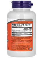 NAC с селеном