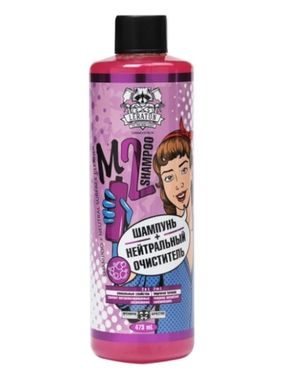 LERATON M2 Shampoo - Нейтральный шампунь + очиститель с индикатором, 473мл