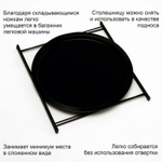 Столик журнальный, поднос чёрный