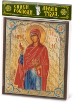 Икона "Мария Магдалина" 10х12 на МДФ-6 (1012-1587)