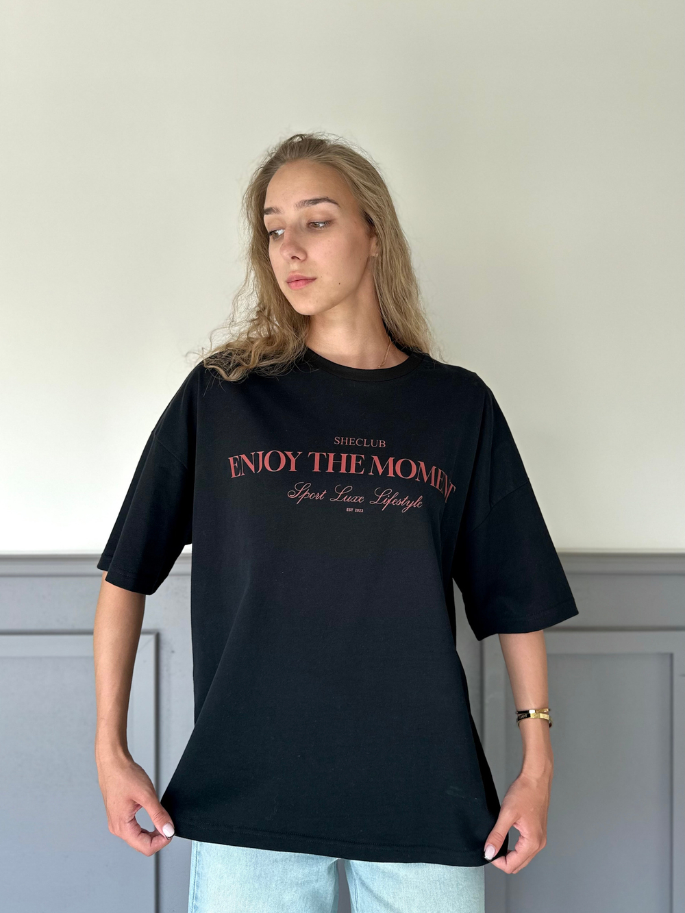 Футболка oversize Enjoy the moment