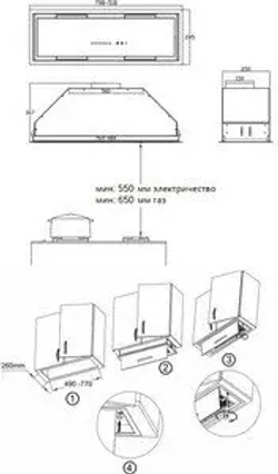 Встраиваемая вытяжка Korting KHI 9997 GB