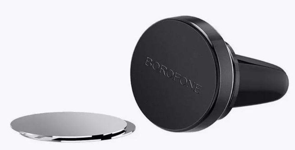 Подставка под телефон\смартфон магнитный  Borofone BH- 6 круглый Черный на дифлектор