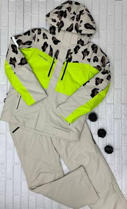 Горнолыжный костюм High Experience