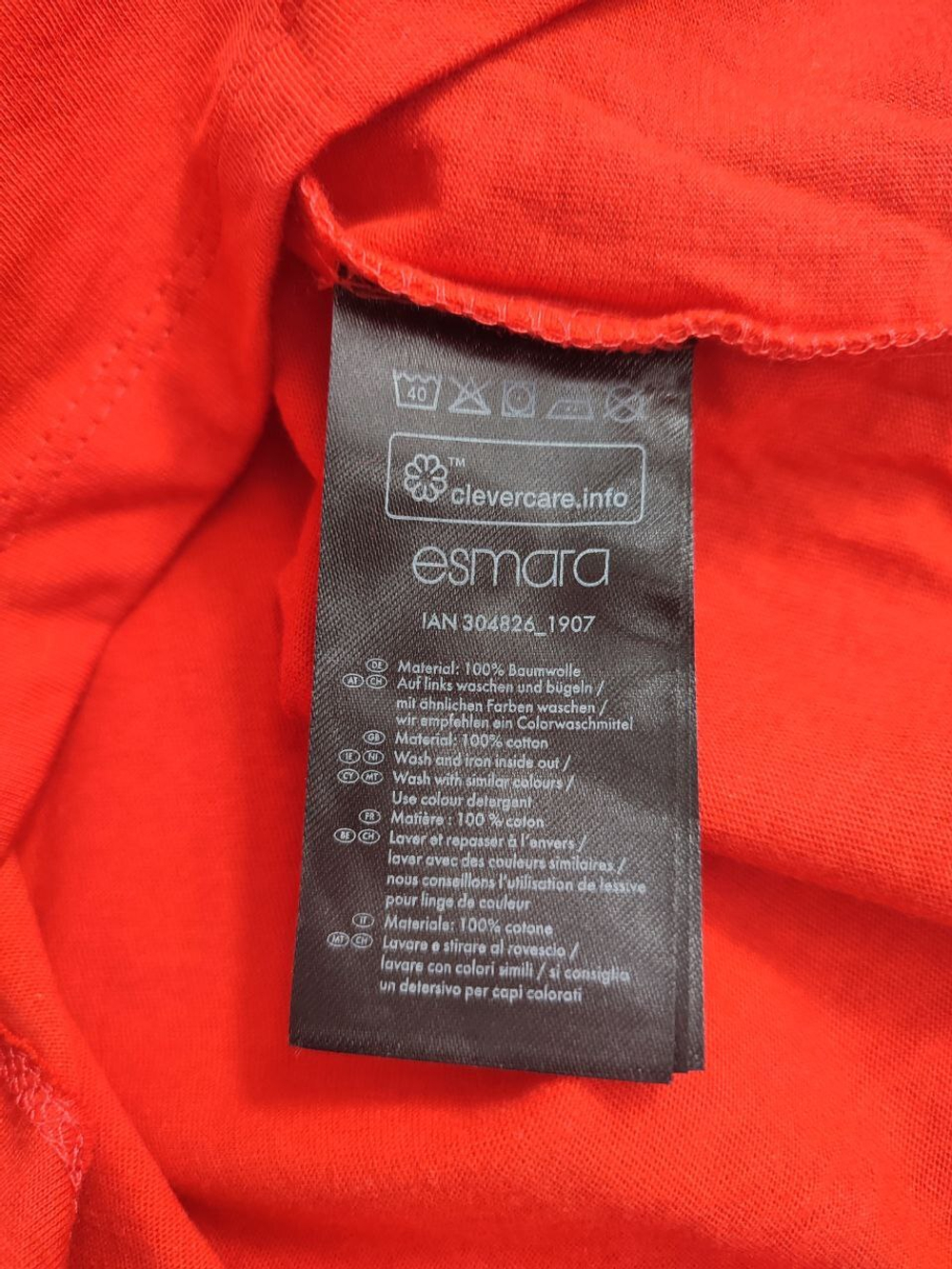 Футболка Esmara стильная 44 размер