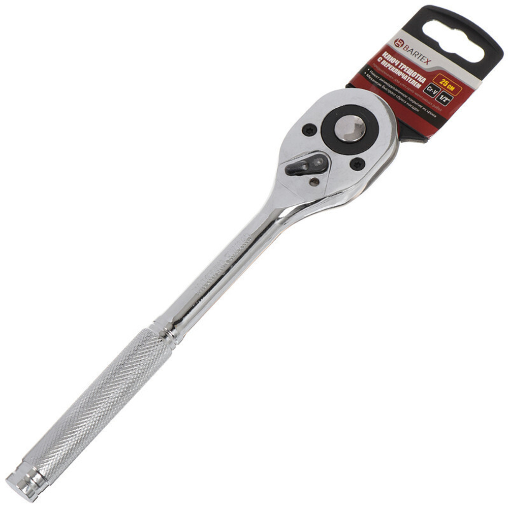 Ключ трещотка, Bartex, 250 мм, 1/2 '', CrV сталь, с переключателем, шт