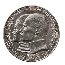 Монета 2 марки Германия (Гессен) 1904 год