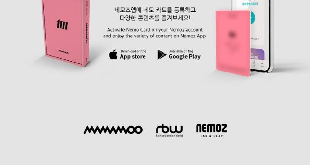Альбом MAMAMOO - MIC ON 12th Mini Album NEMO Version