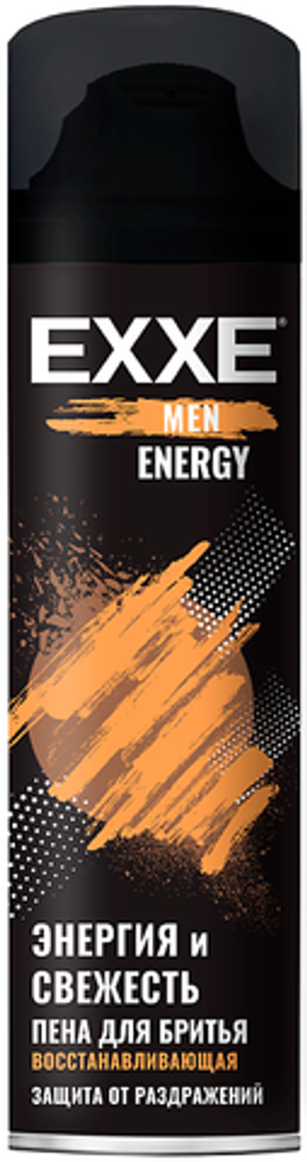 EXXE Пена для бритья Восстанавливающая ENERGY 200мл