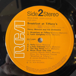 Винтажная виниловая пластинка LP Henry Mancini Музыка Из Фильма Breakfast At Tiffany Завтрак У Тиффани (Япония 1974) (Оби)