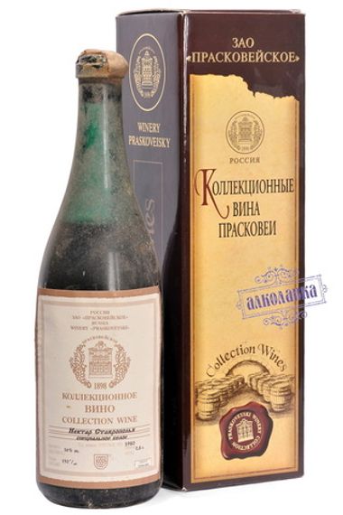 Вино коллекционное Нектар Ставрополья 1980 год специально белое 0,8л 16%