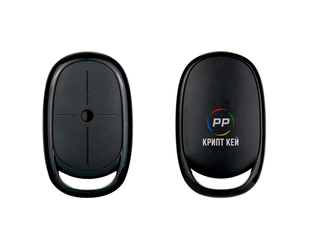Пульт-заготовка «КРИПТ КЕЙ-БЛАНК»