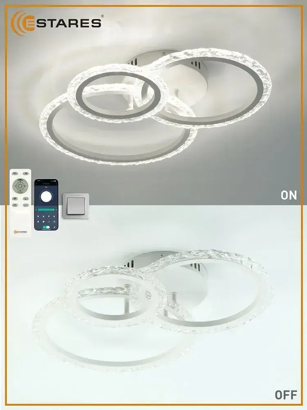 ESTARES Светильник, LED, 70 Вт
