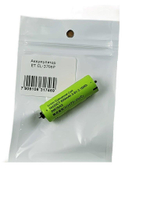 Аккумулятор ET CL-3706P