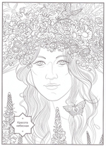 Раскраска "Красота Небесная"