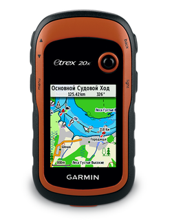 Портативный навигатор Garmin eTrex 20x