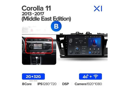Магнитола Teyes X1 2-32 Wi-Fi + 4G Toyota Corolla 11 Middle East Edition 2013 — 2017 10.2" (B)