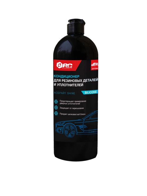 Кондиционер для резиновых деталей и уплотнителей Асбрайт Shine, 1л