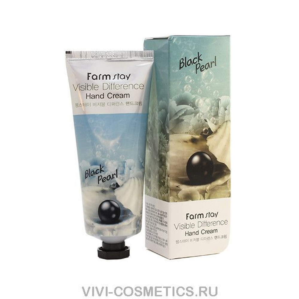 Крем для рук с экстрактом черного жемчуга FARMSTAY Visible Difference Hand Cream Black Pearl 100 мл