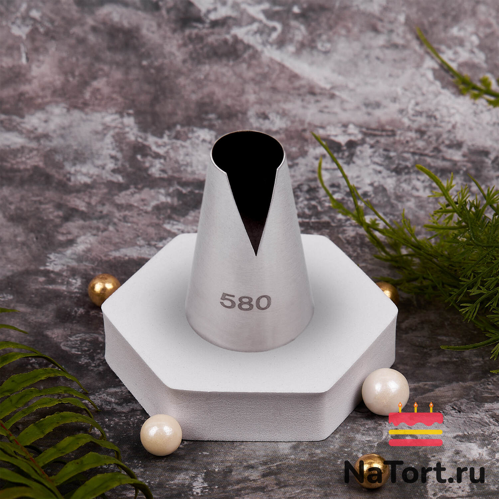 Насадка кондитерская № 580 «Капля»