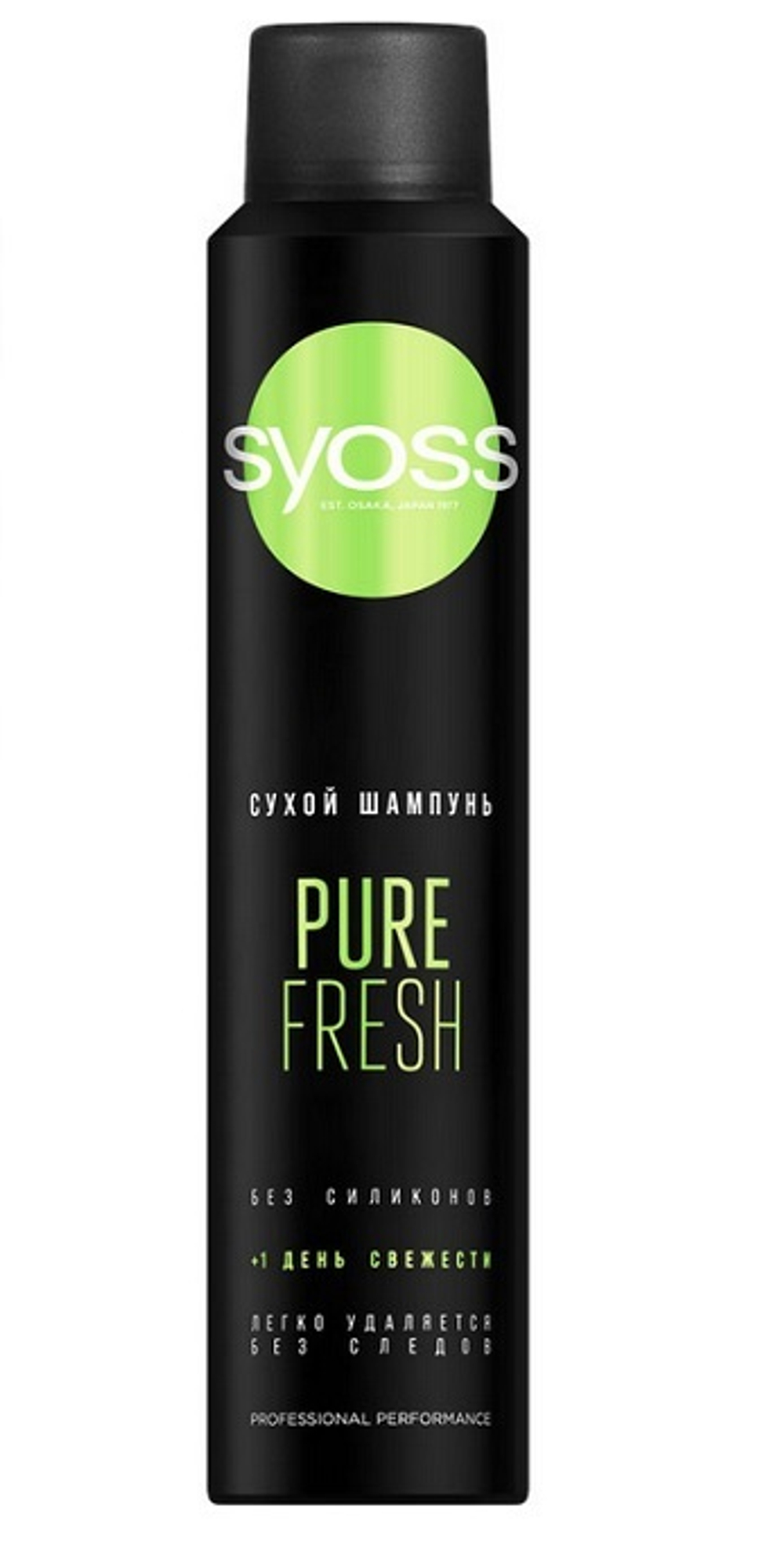 Syoss Шампунь для волос Pure Fresh, сухой, 200 мл