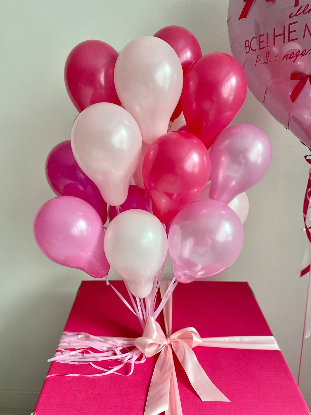 Набор воздушных Шаров для дочери коробка 60см №3514