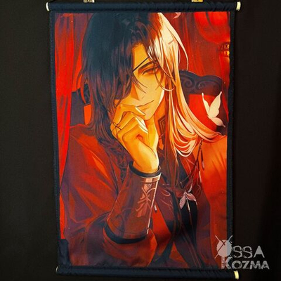 Гобелен Янь Чэн