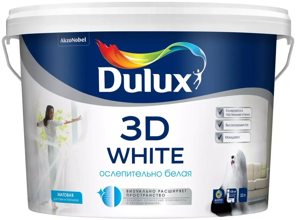 Dulux 3D White