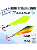 Блесна вертикальная Favorit WFA050009FTG 1 штука