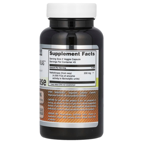Amazing Nutrition, наттокиназа, 90 растительных капсул (100 мг в 1 капсуле)