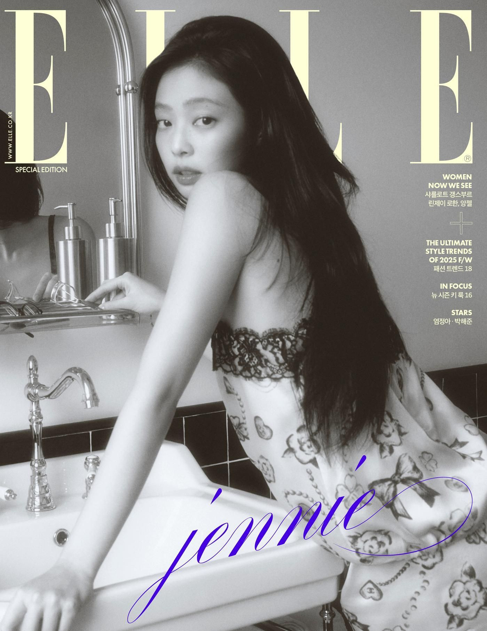публикация ELLE - 2025.08 SPECIAL Edition JENNIE B Type