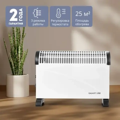 Обогреватель конвекционный GALAXY LINE GL8229