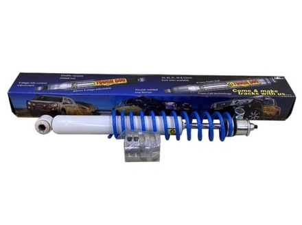 Рулевой стабилизатор Nissan 160/260