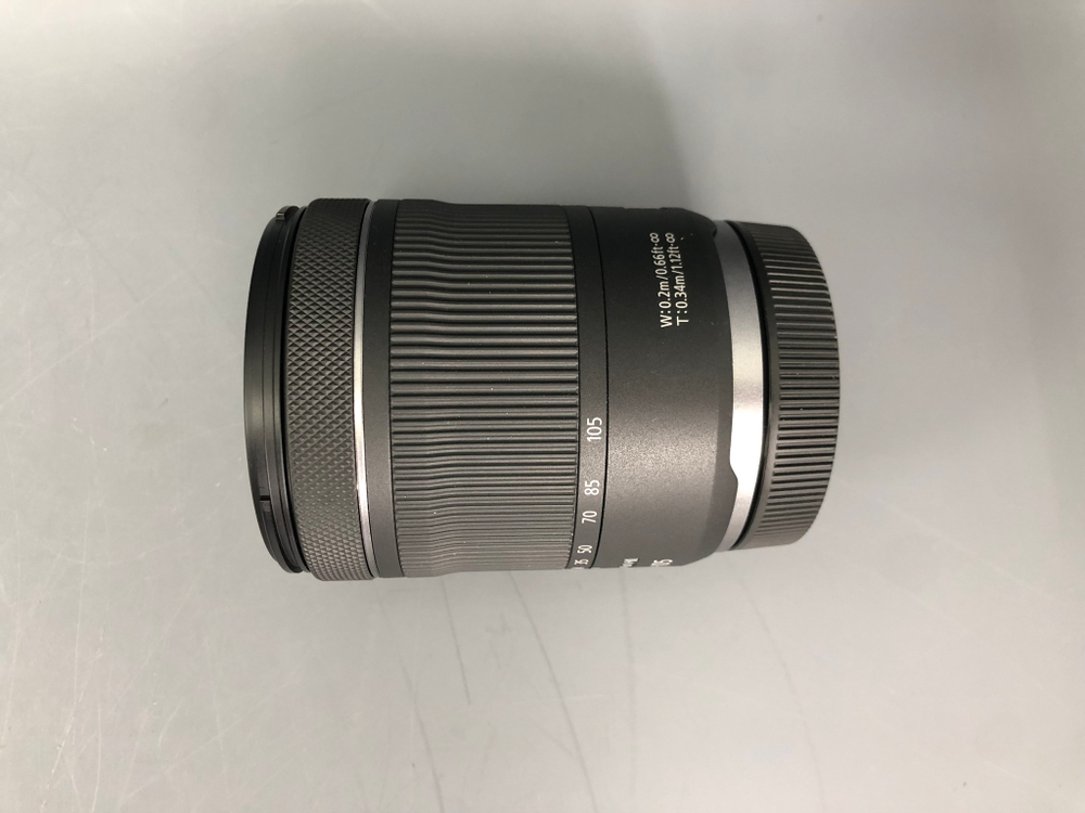 Canon RF 24-105mm 4-7.1 IS STM