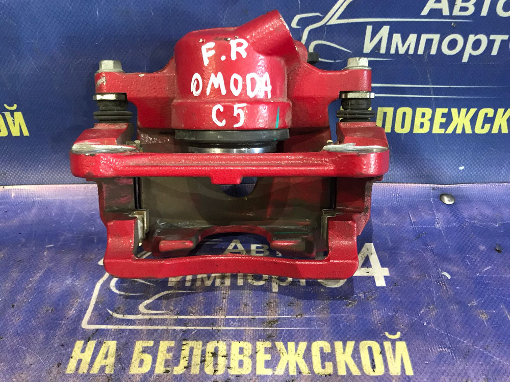 Суппорт тормозной передний правый OMODA C5 2024