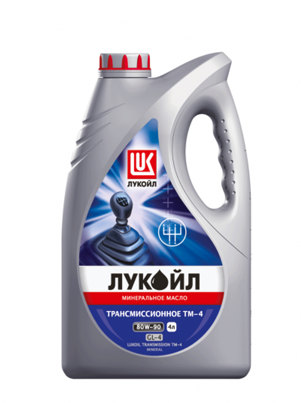 Масло трансмиссионное Лукойл 80W90 4л. (ТМ-4)