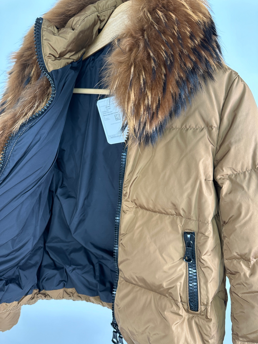 Куртка Moncler