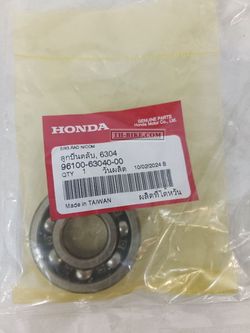 96100-63040-00. BEARING, RADIAL BALL, 6304. HONDA