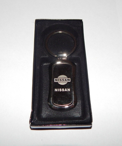 Брелок №017 AUDI KING №017