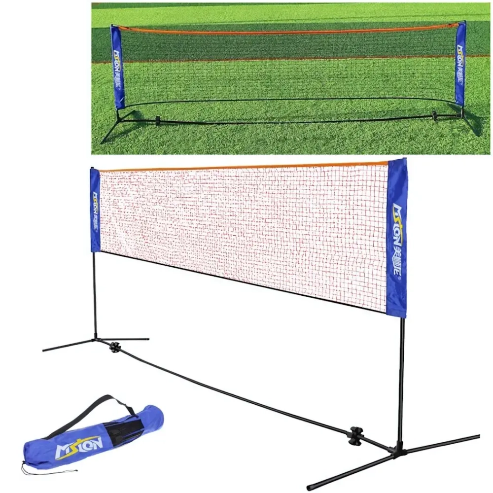 Сетка складная для игры в бадминтон с регулировкой высоты, 300*85/150 см