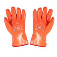 Перчатки "EXSER" морозостойкие с полным ПВХ покрытием